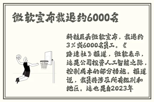 小仙女把JIOJIO放在坤巴上